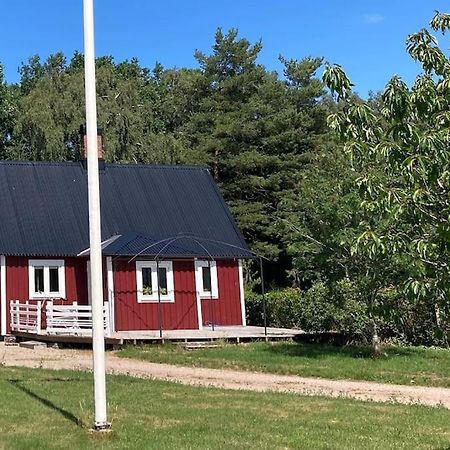Mysigt Boende Naera Soederasen Ljungbyhed Bagian luar foto